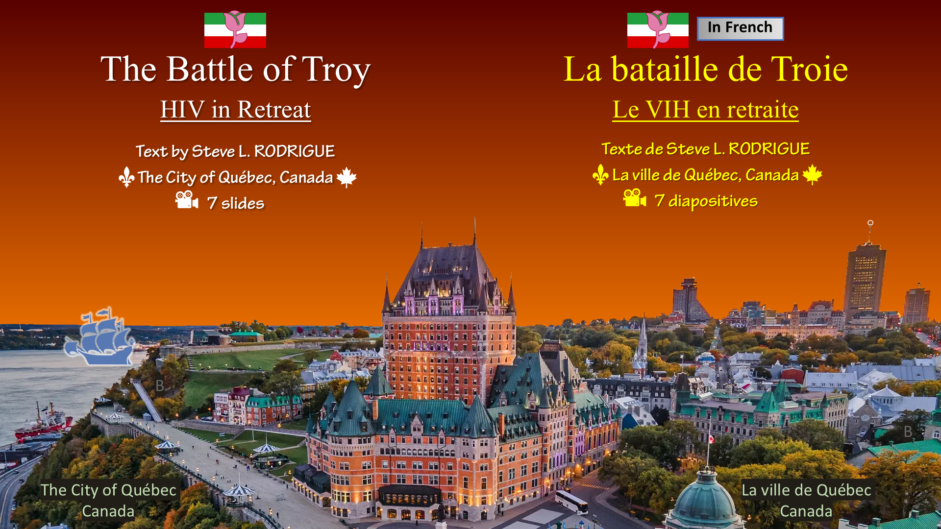 The Battle of Troy / La bataille de Troie