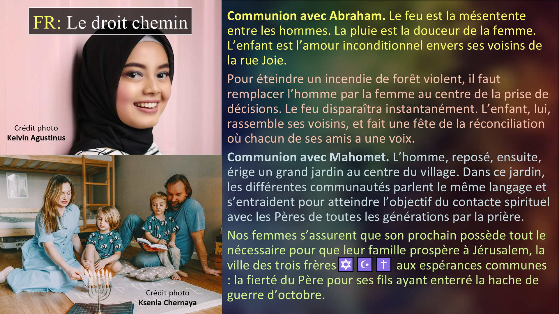 Le droit chemin
